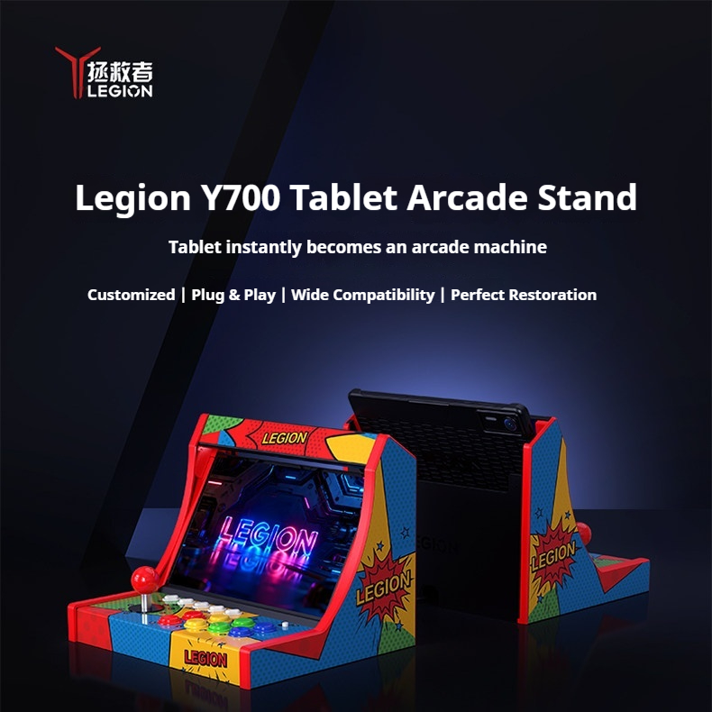 Gaming Accessories Tablet - 레노보 리전 아케이드 도크 (Y700 태블릿용),