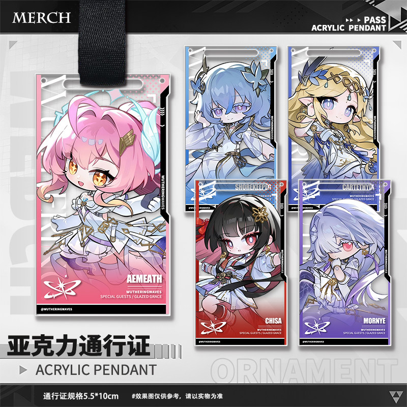 Gaming Accessories Gifts - 게임 Wuthering Waves Aemeath The Shorekeeper