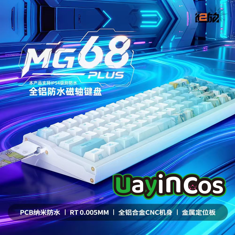 Gaming Accessories For Kids - 오리지널 GIRLS' FRONTLINE 2:EXILIUM MG68 메탈