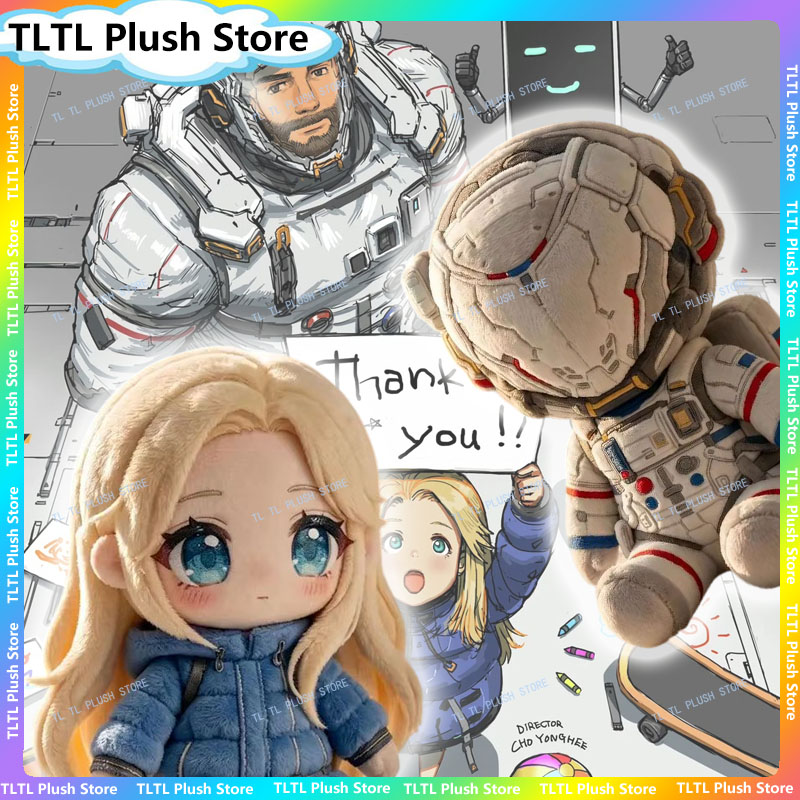 Gaming Accessories Toys - 게임 프라그마타 플러시 장난감 인형, 부드러운