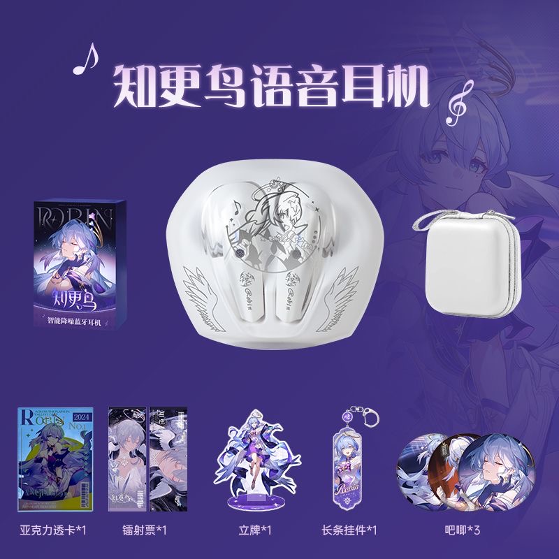 Gaming Accessories Gamestop - 로빈 혼카이: 스타 레일 게임 블루투스