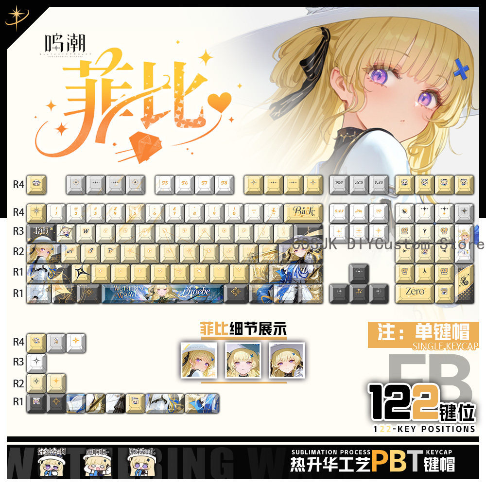 Gaming Accessories Gamestop - 122 키 애니메이션 피비 윈더링 웨이브