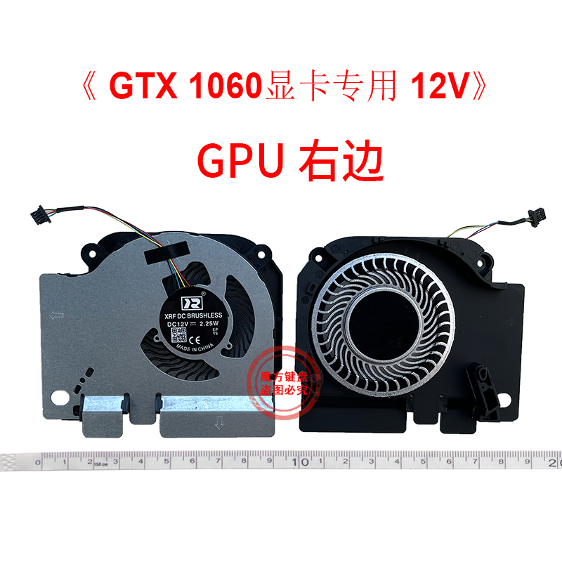 Xiaomi MI 15.6 게이밍 GTX1060 6G  - Gaming Accessories For Laptop 리뷰 및 가격