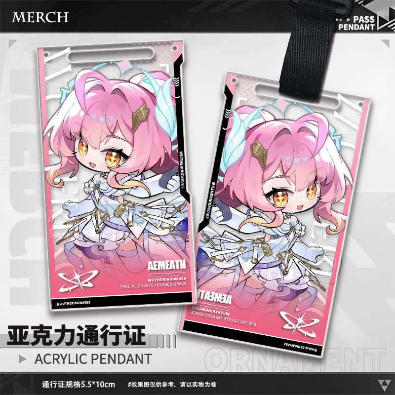 게임 Wuthering Waves Aemeath The - Gaming Accessories Gifts 리뷰 및 가격