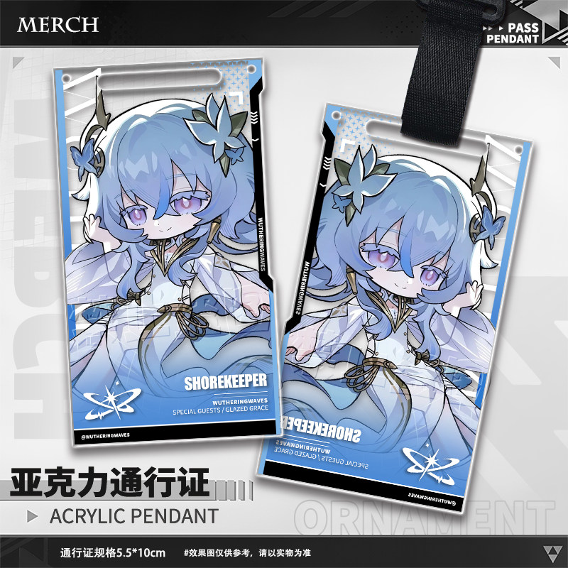게임 Wuthering Waves Aemeath The - Gaming Accessories Gifts 리뷰 및 가격