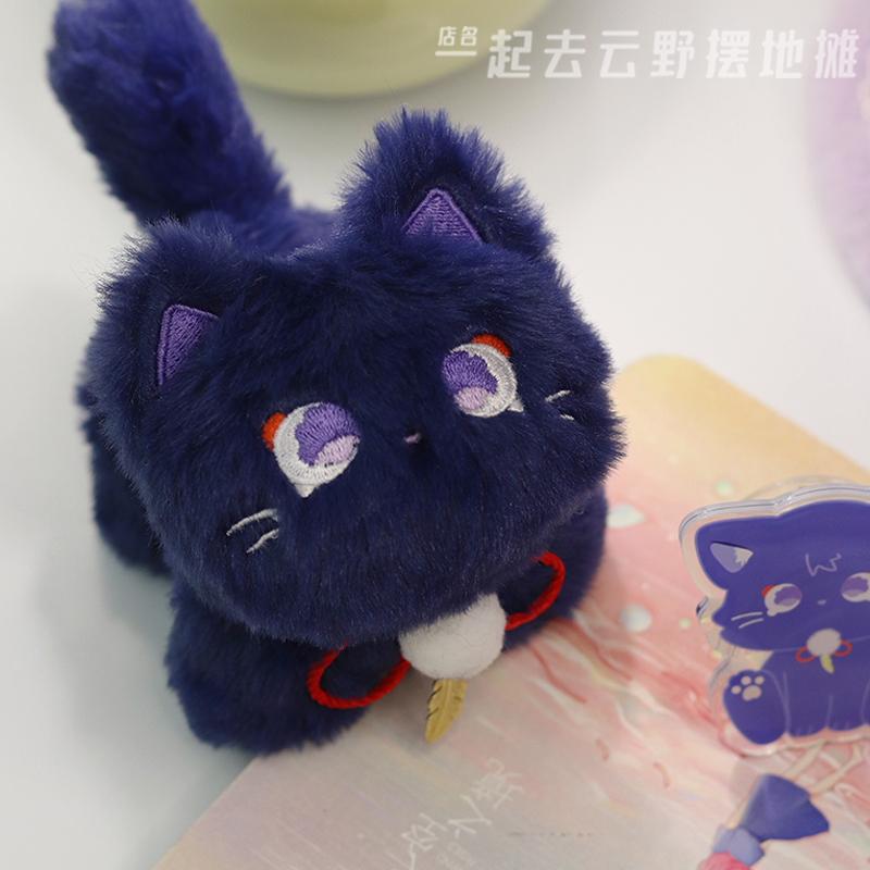 애니메이션 Genshin Impact Balladeer - Gaming Accessories Toys 리뷰 및 가격