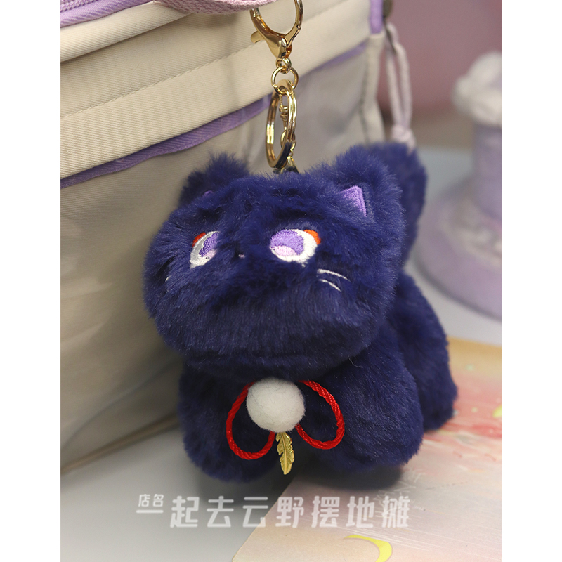 애니메이션 Genshin Impact Balladeer - Gaming Accessories Toys 리뷰 및 가격