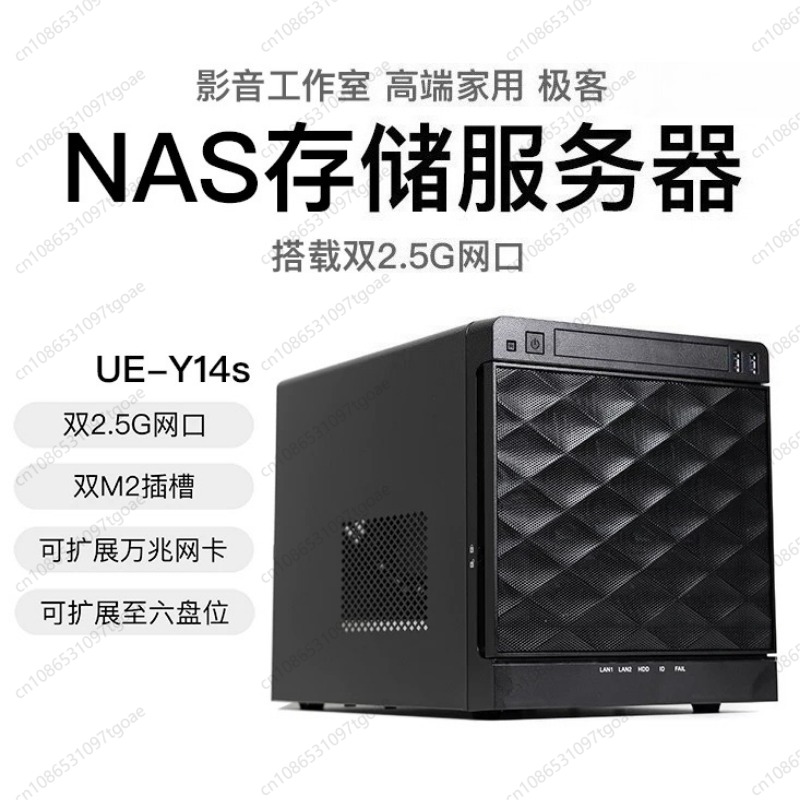미니 ITX NAS 서버 케이스 멀티 하드 드라이브 베 - Case Mesh Panel 리뷰 및 가격