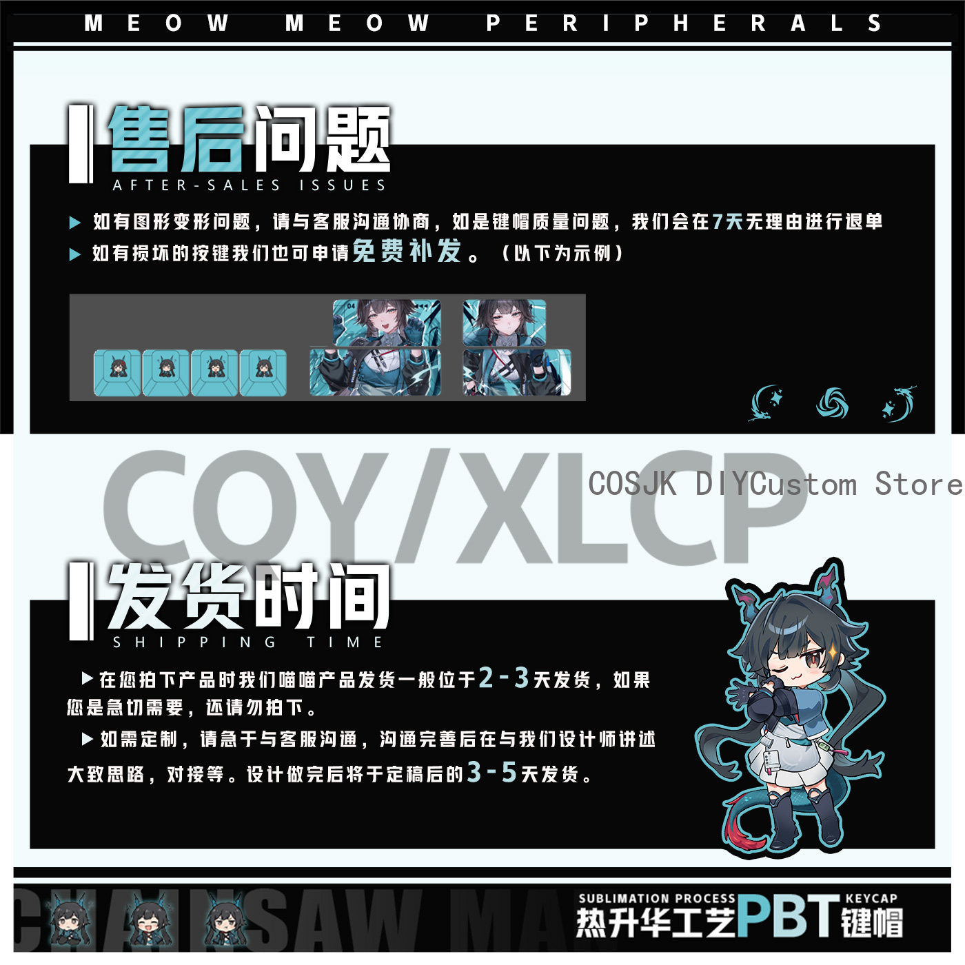 122 키 애니메이션 Chen Qianyu Arknig - Gaming Accessories Gamestop 리뷰 및 가격