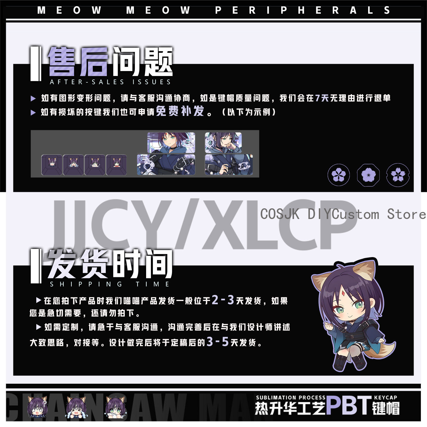 122키즈 애니메이션 코스믹 프린세스 카구야! Saka - Gaming Accessories Gamestop 리뷰 및 가격