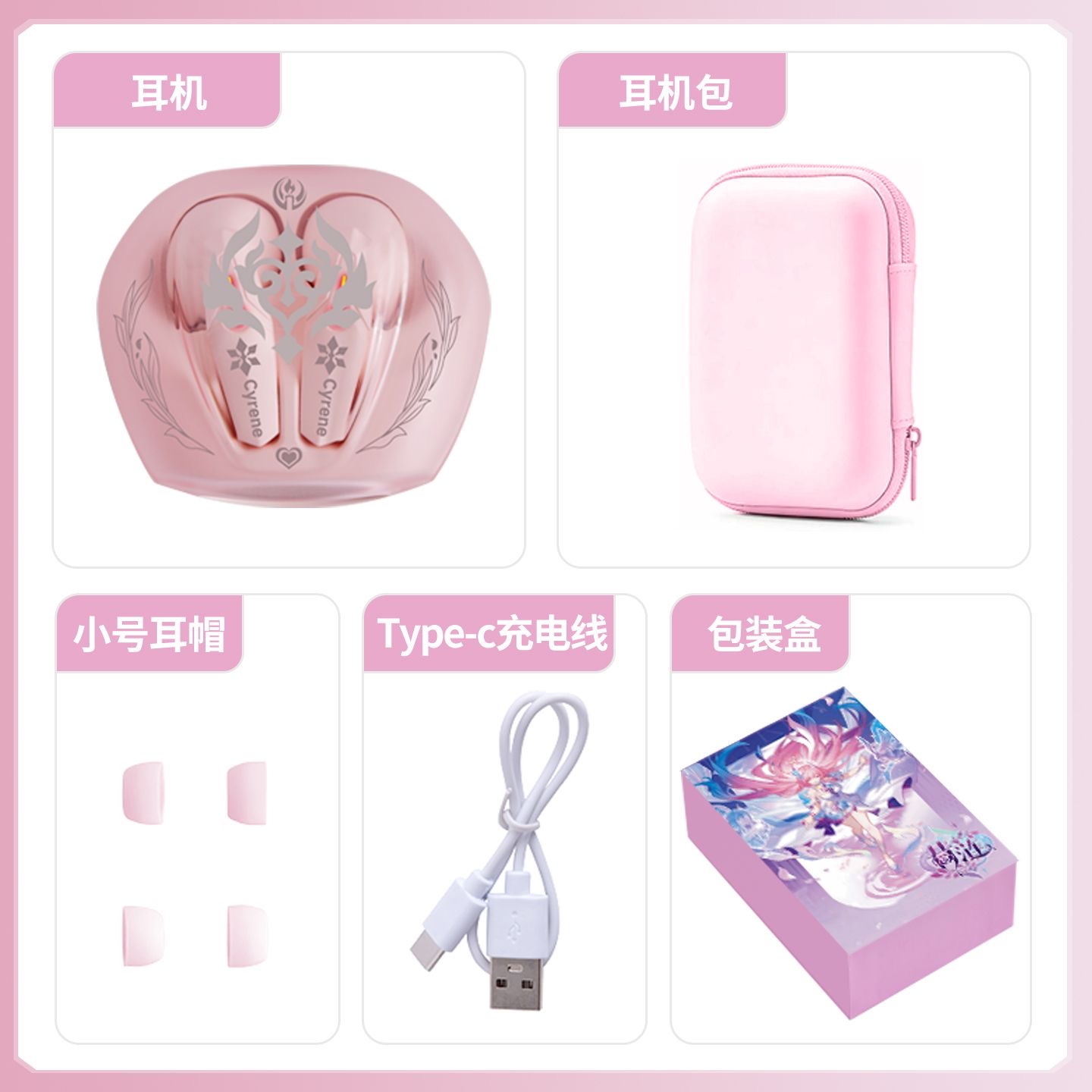 사이렌 호카이: 스타 레일 게임 블루투스 이어폰 무선  - Gaming Accessories Gamestop 리뷰 및 가격