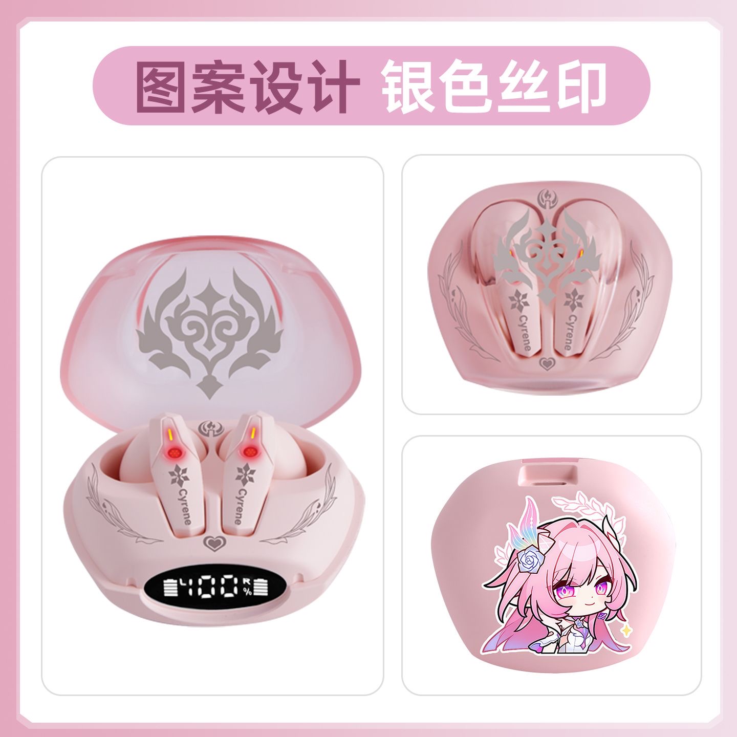 사이렌 호카이: 스타 레일 게임 블루투스 이어폰 무선  - Gaming Accessories Gamestop 리뷰 및 가격