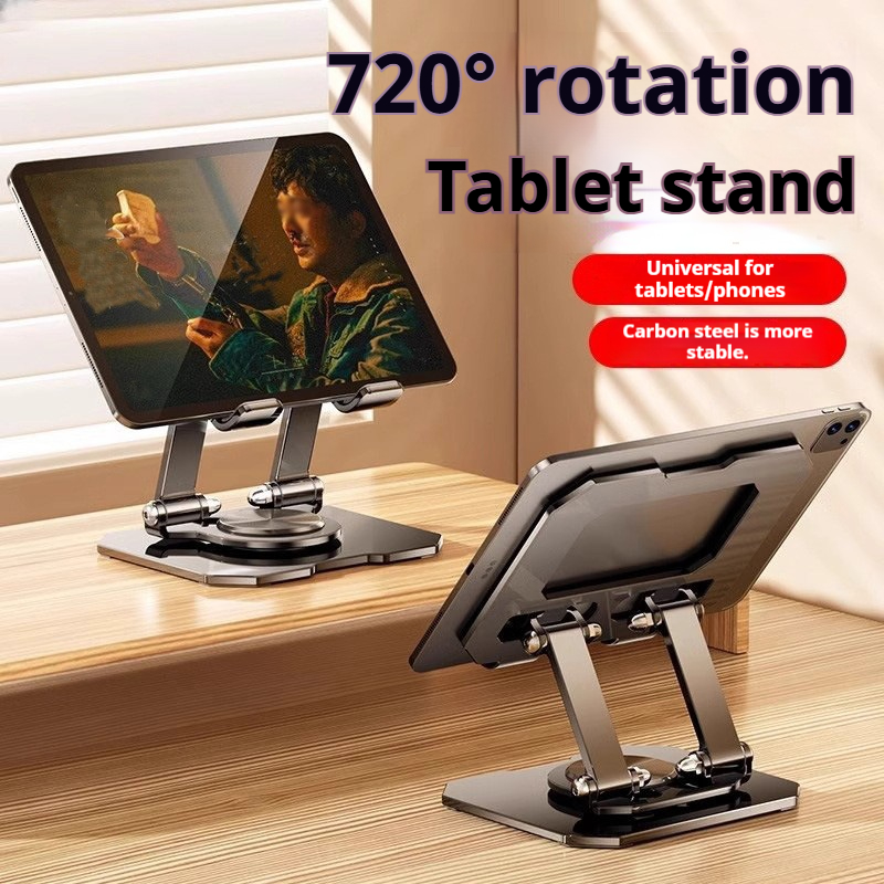 360 °   회전식 금속 태블릿 스탠드 접이식 조절  - Gaming Accessories Tablet 리뷰 및 가격