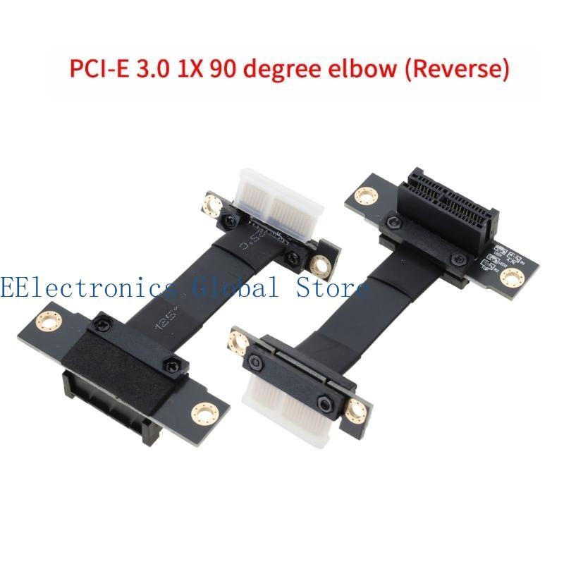 462B 초고속 PCI-E 연장 케이블 PCIe3.0  - Pcie Extension Cable 리뷰 및 가격