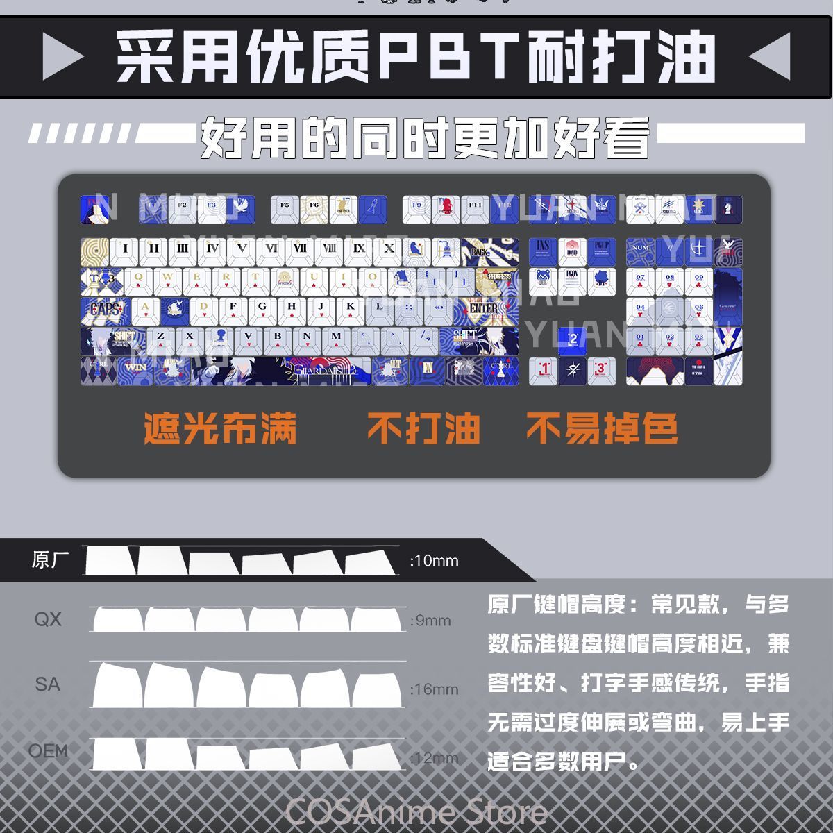애니메이션 SilverAsh Arknights 122  - Gaming Accessories Gamestop 리뷰 및 가격