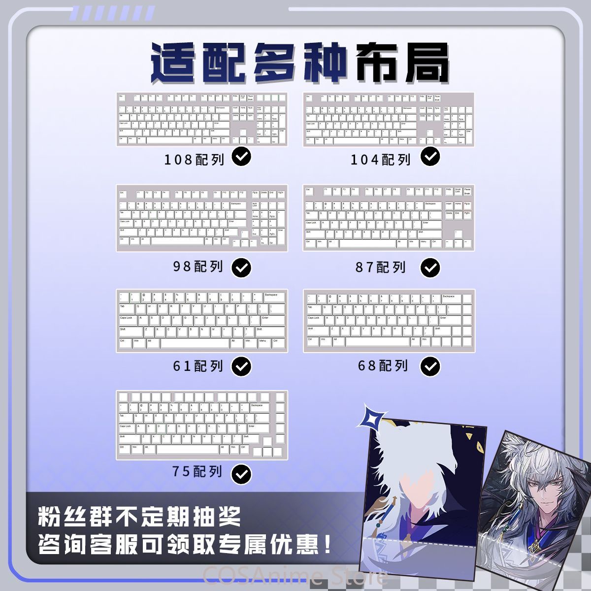 애니메이션 SilverAsh Arknights 122  - Gaming Accessories Gamestop 리뷰 및 가격