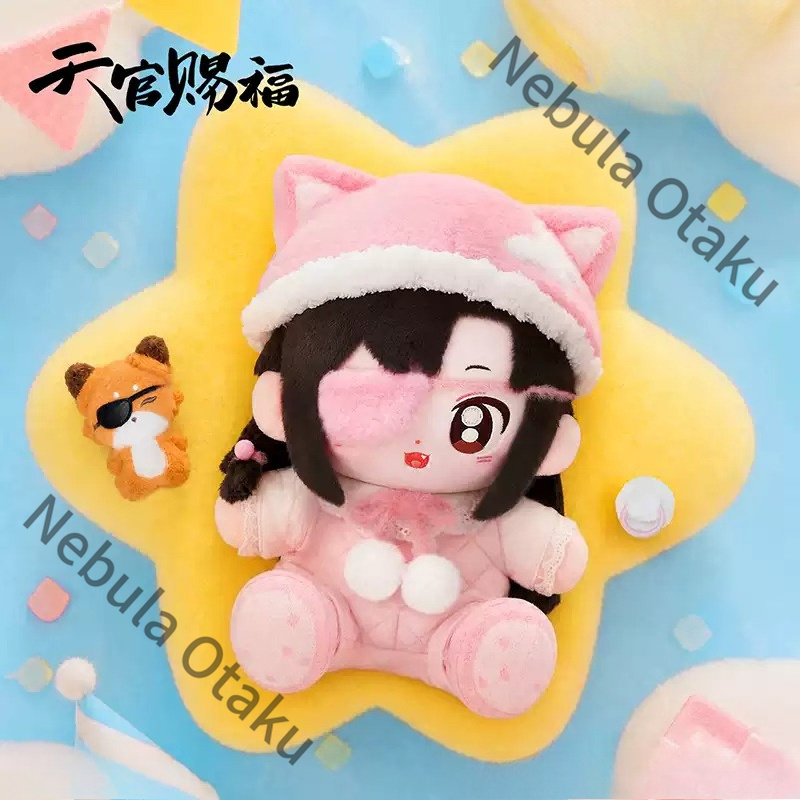 천국의 공무원 후아청 앉아있는 인형 봉제인형 드레스업  - Gaming Accessories Toys 리뷰 및 가격