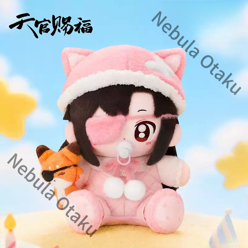 천국의 공무원 후아청 앉아있는 인형 봉제인형 드레스업  - Gaming Accessories Toys 리뷰 및 가격