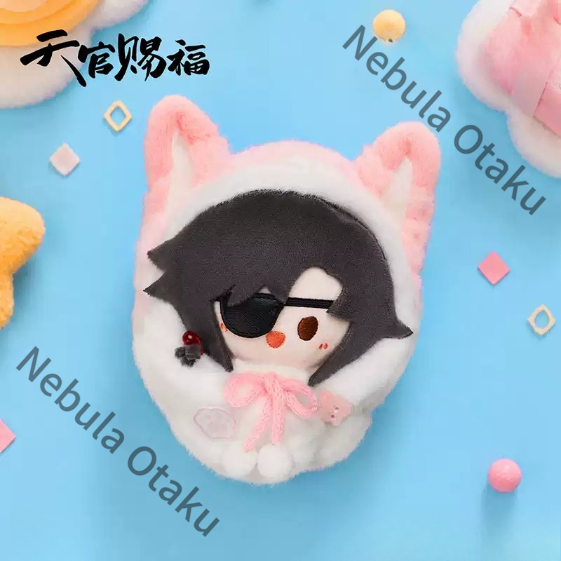 천국의 공무원 후아청 앉아있는 인형 봉제인형 드레스업  - Gaming Accessories Toys 리뷰 및 가격