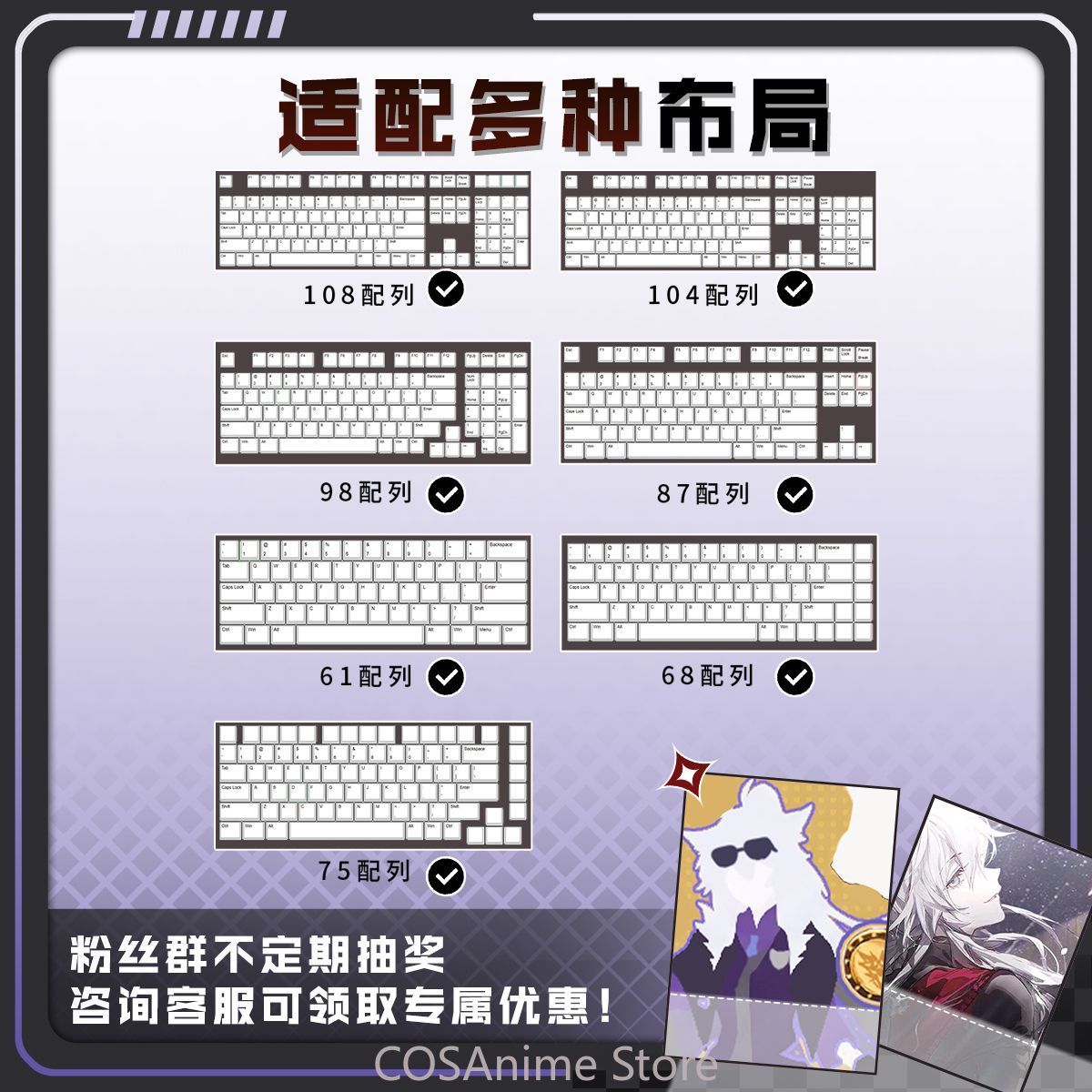 Anime Arknights Lappland the D - Gaming Accessories Gamestop 리뷰 및 가격