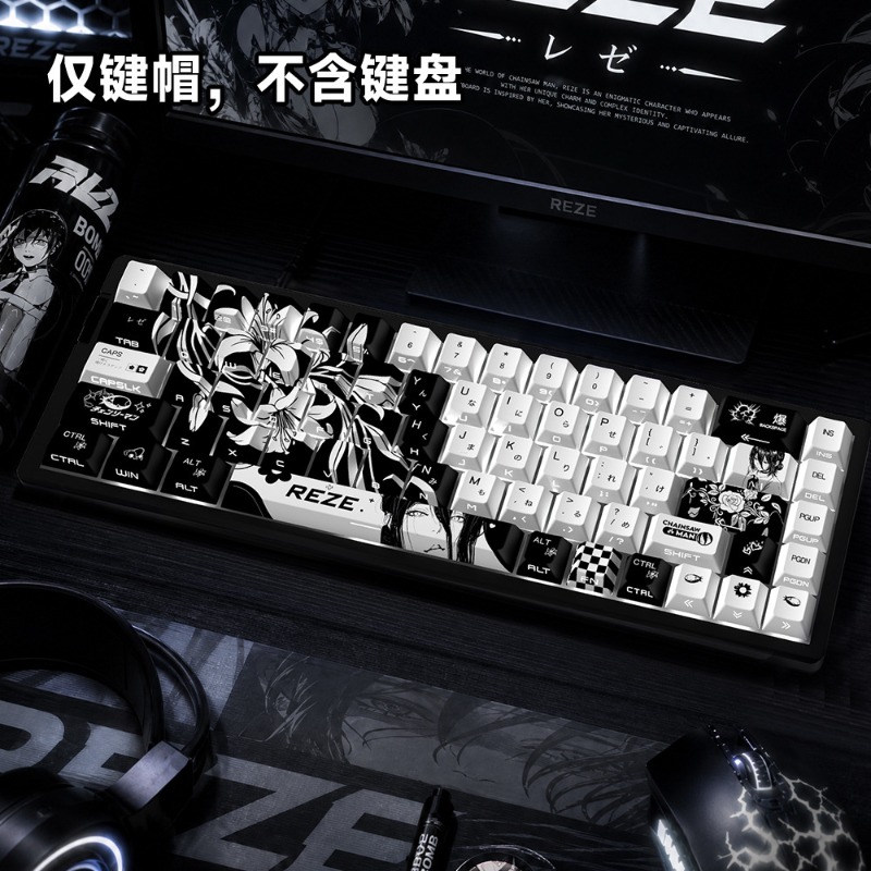 새로운 Reze 5.0 애니메이션 키캡 체인소맨 테마  - Jjk Gaming Accessories 리뷰 및 가격