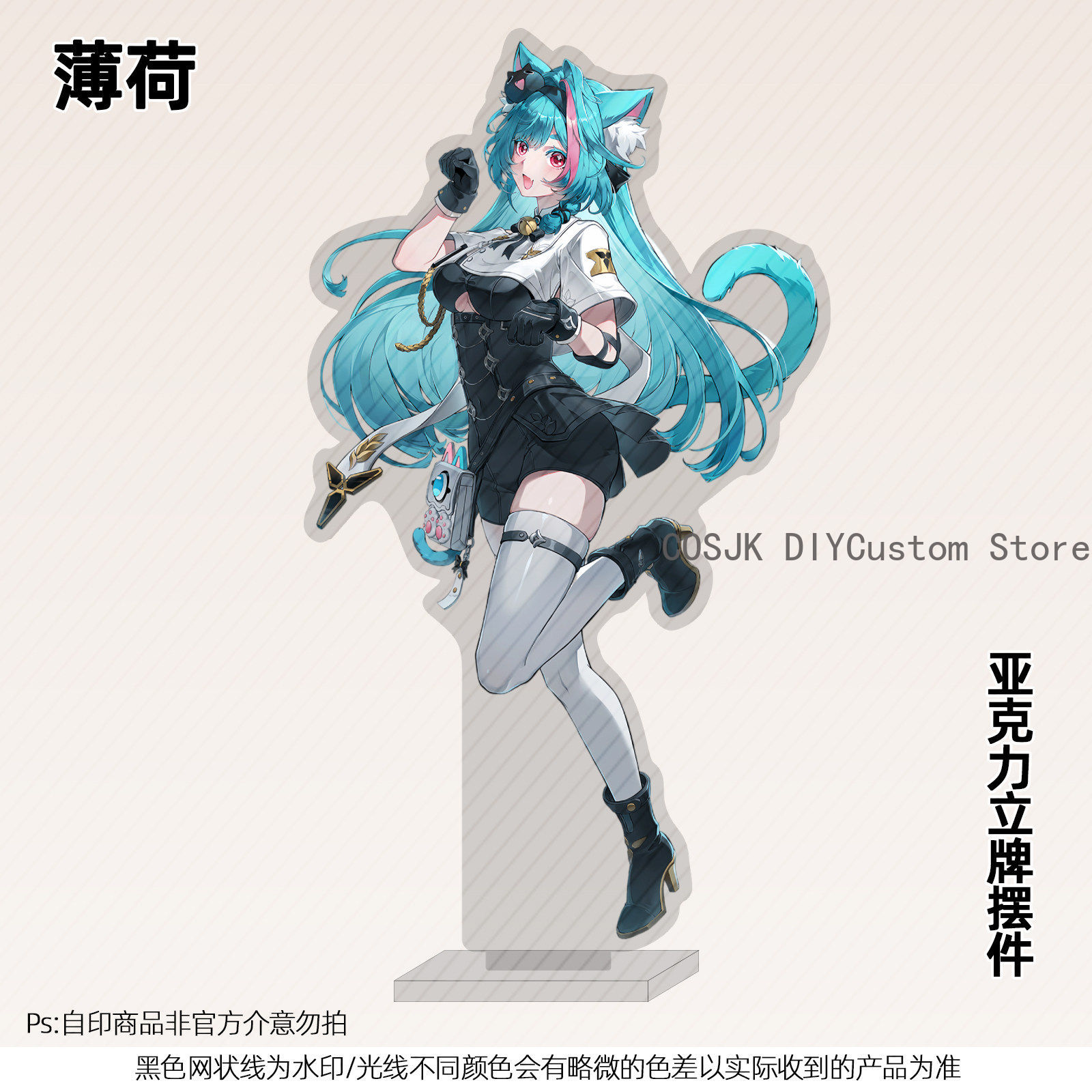 13cm Anime Neverness To Everne - Gaming Accessories Gifts 리뷰 및 가격