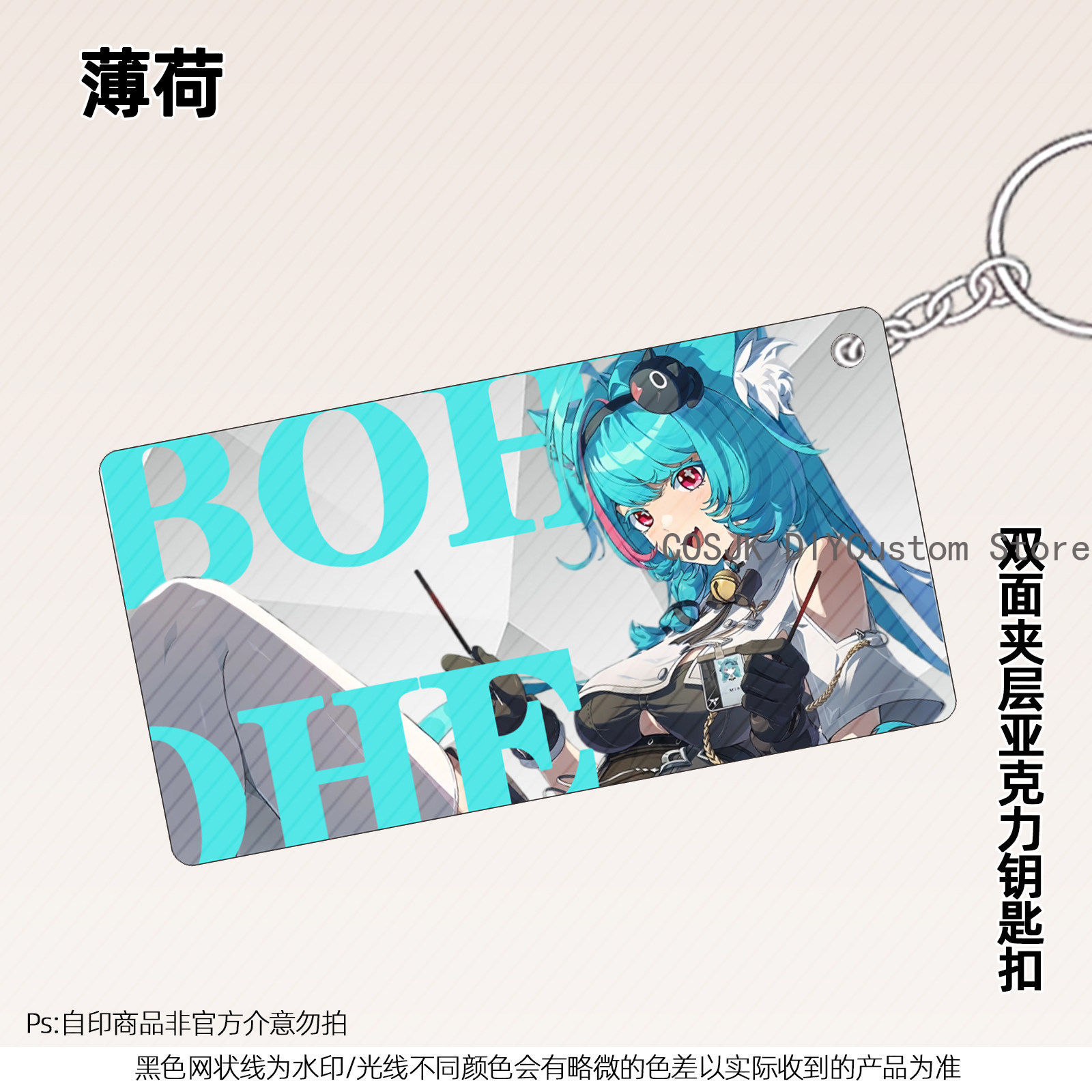 13cm Anime Neverness To Everne - Gaming Accessories Gifts 리뷰 및 가격