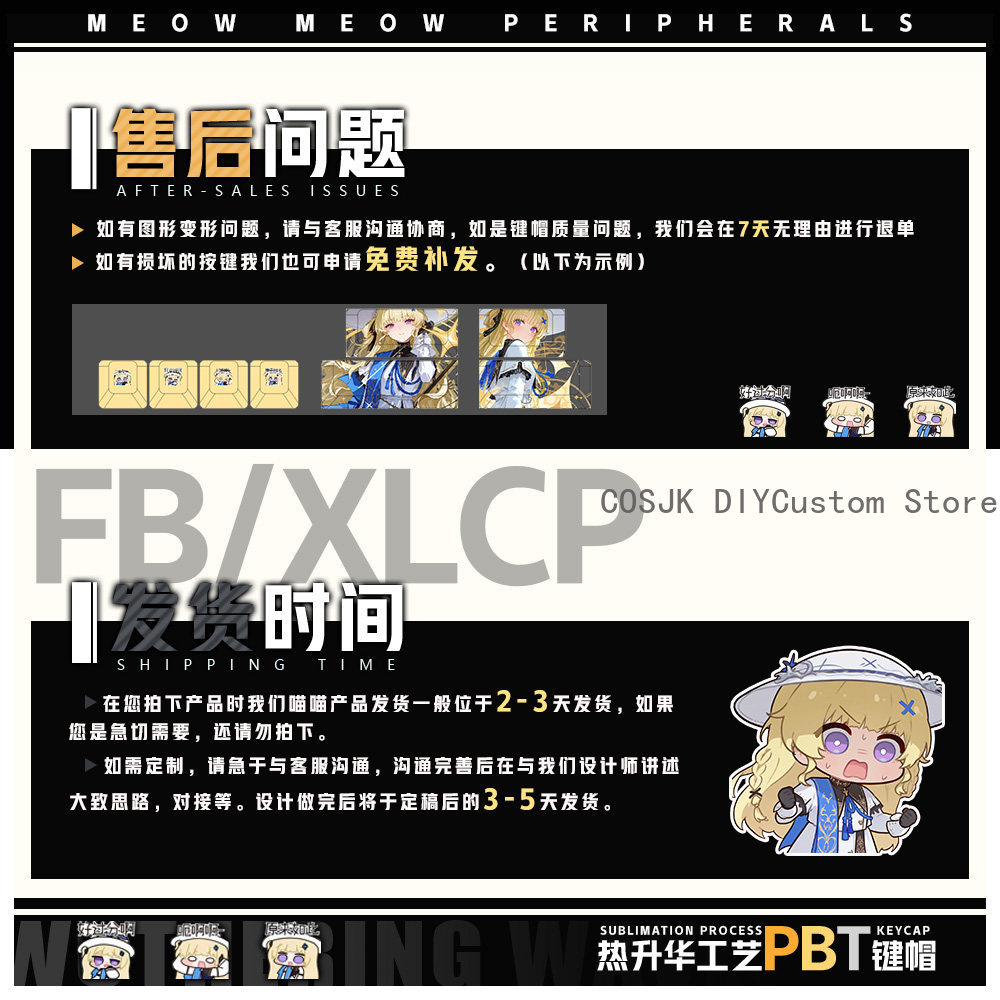 122 키 애니메이션 피비 윈더링 웨이브 코스프레 컴퓨 - Gaming Accessories Gamestop 리뷰 및 가격