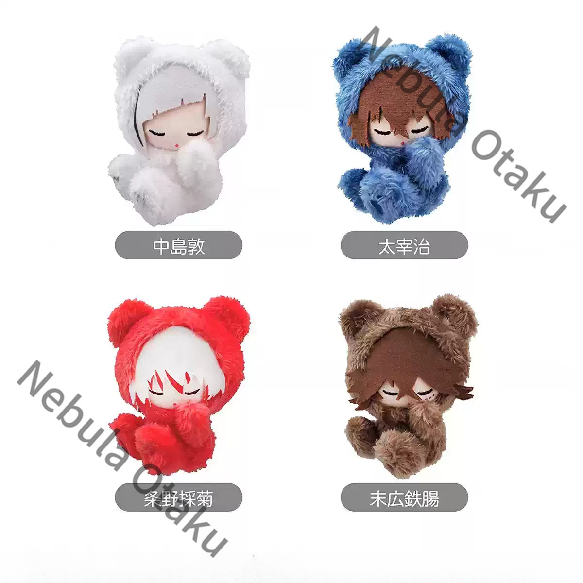 분고 스트레이 도그스 니콜라이 고골 ‌   나카지마 아 - Gaming Accessories Toys 리뷰 및 가격