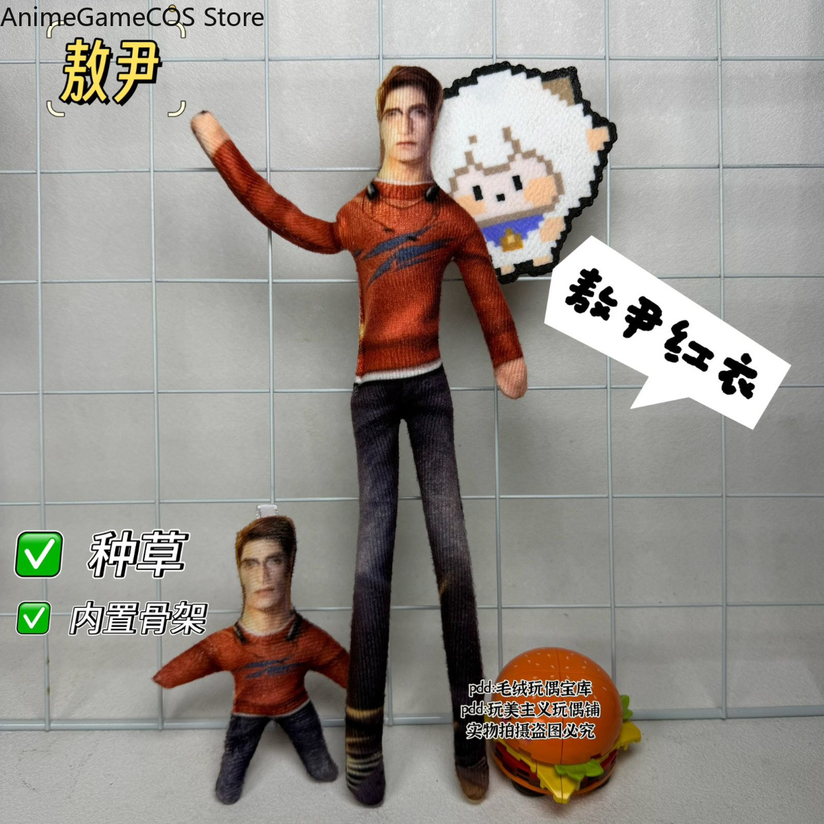 애니메이션 러브 앤 딥스페이스 발코 재미있는 코스프레  - Gaming Accessories Toys 리뷰 및 가격