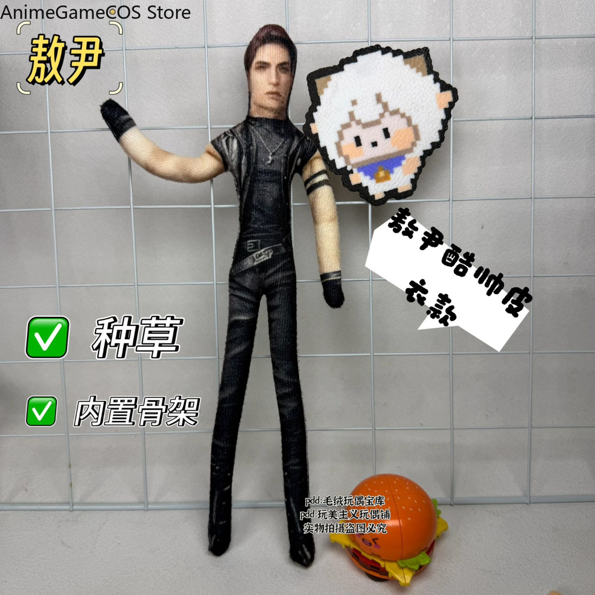애니메이션 러브 앤 딥스페이스 발코 재미있는 코스프레  - Gaming Accessories Toys 리뷰 및 가격