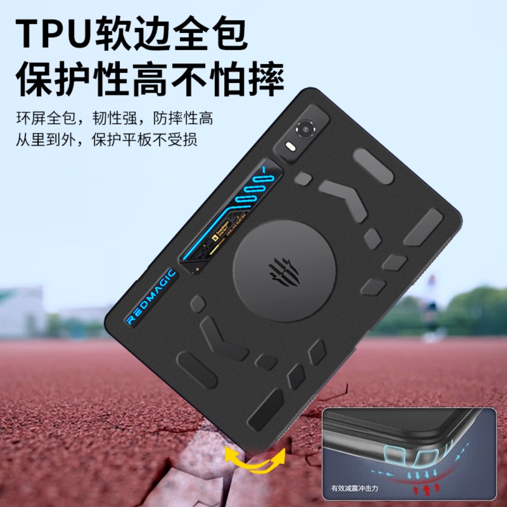 ZTE 누비아 레드매직 아스트라 2, 게이밍 태블릿 5 - Gaming Accessories Tablet 리뷰 및 가격