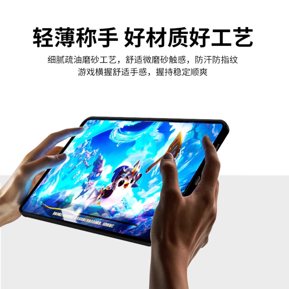 ZTE 누비아 레드매직 아스트라 2, 게이밍 태블릿 5 - Gaming Accessories Tablet 리뷰 및 가격